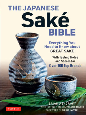 cover image of Japanese Sake Bible
